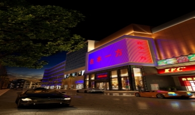 佳木斯哪家ktv比较高档